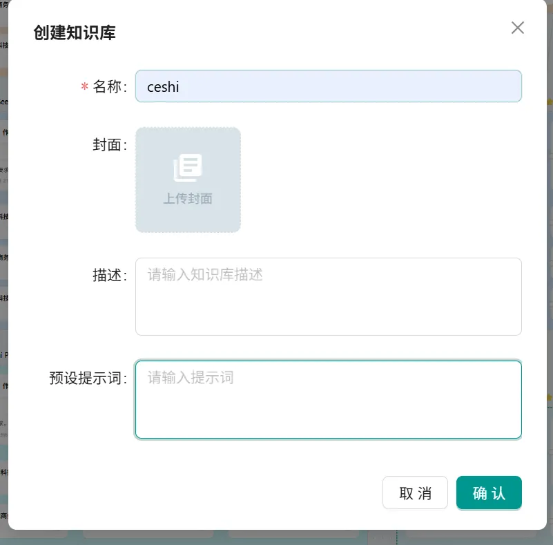 Fill in Knowledge Base Information