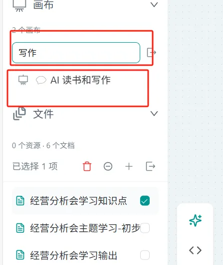 Enter Keyword to Search